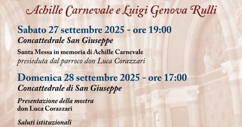 Le opere pittoriche della Concattedrale di San Giuseppe: omaggio ad Achille Carnevale