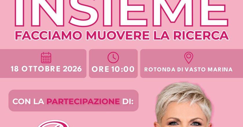 Il 18 ottobre a Vasto la PittaRosso Pink Parade 2026 con Rosanna Banfi a sostegno della ricerca